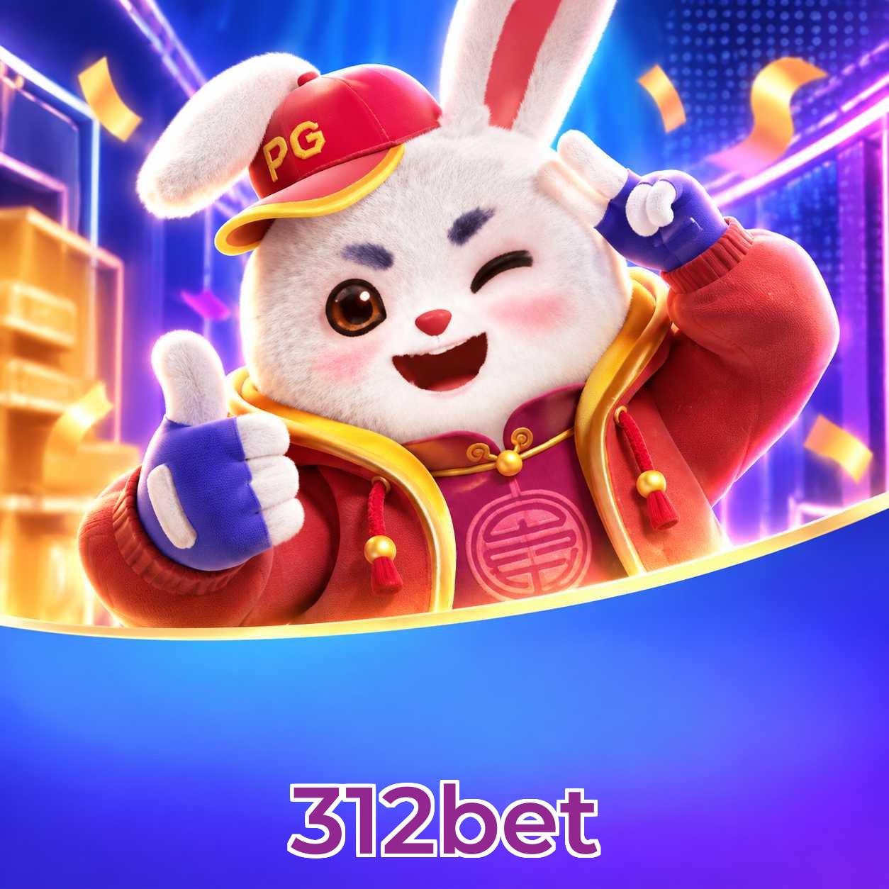 312bet Payment Speed