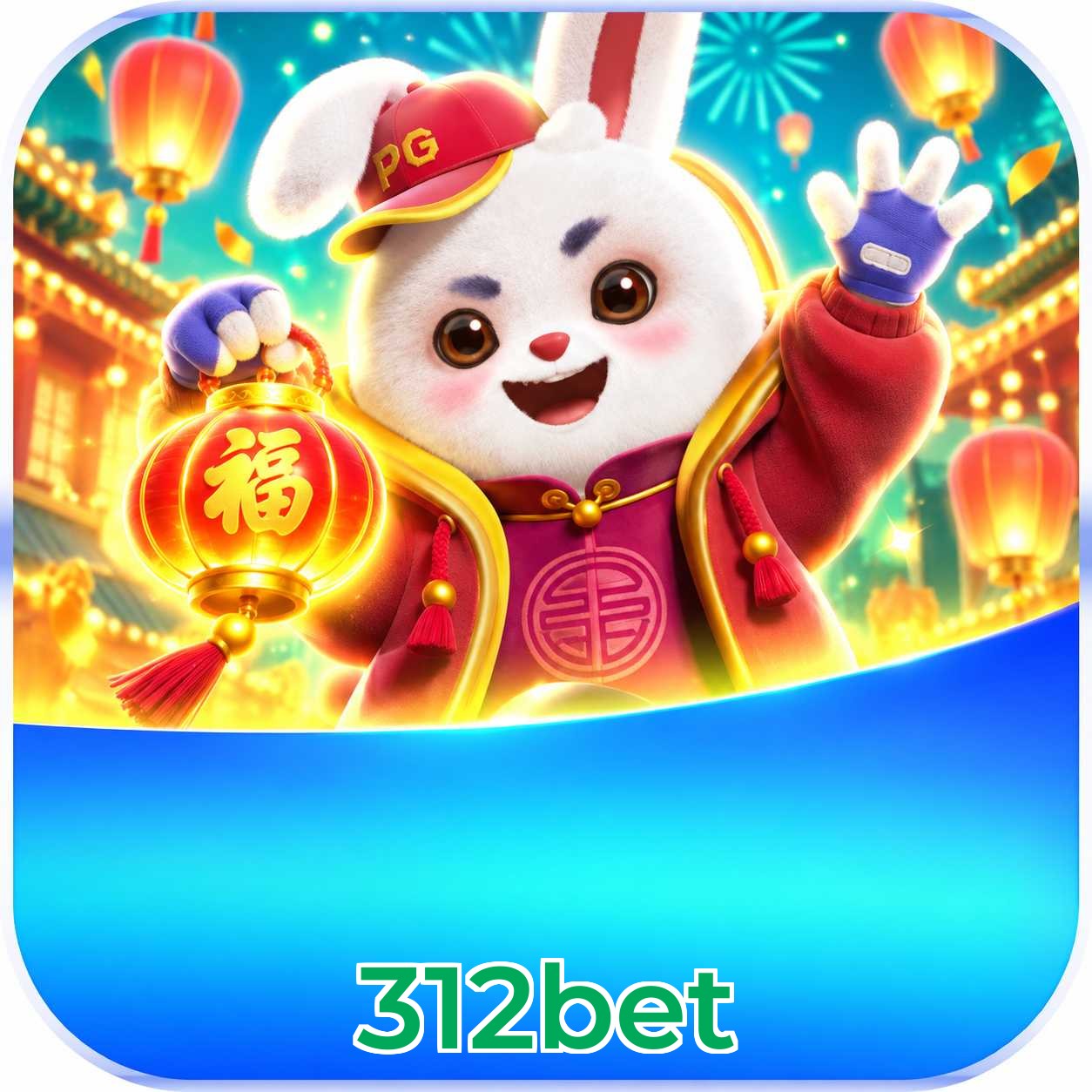 312bet Logo